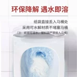 KOJIMA Одноразовый туалетный мешок, портативный туалет, подходит для домашних питомцев