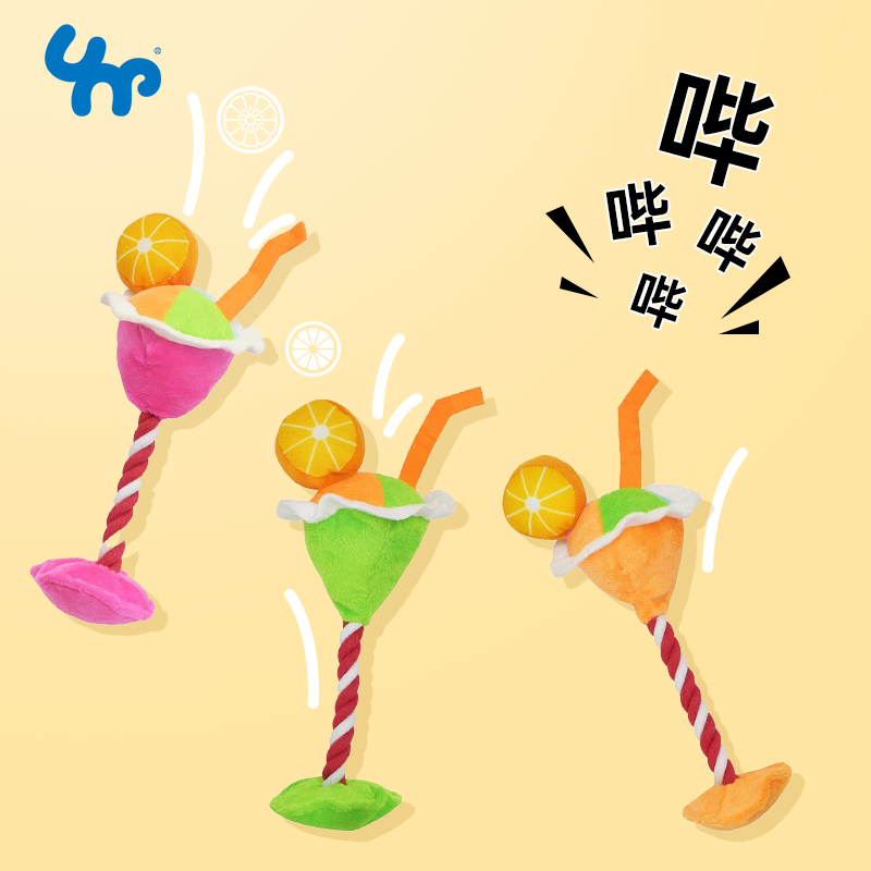 Dear dog dog cat simulated beverage bottle sounding resistant to biting pet toy Teddy Cocky