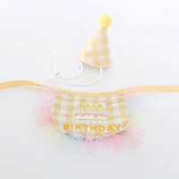 Huang ge bib+hat [в среднем]