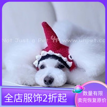 Baojuan UNPET pet dog and cat pure handmade cotton hat cute image shark shape cross-dressing hat