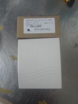 Temperature and humidity transmitter WS302A1T5 WS302A1T1 WS302A1T2 Made in Beijing