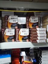 Molybdenum wire ring Molybdenum wire 0 18 2000 meters disc needs other brands