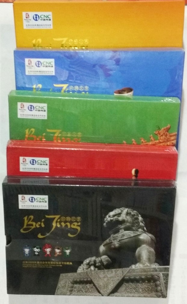 Beijing 2008 Olympic Games Phone Card Precious Collection (5 copies of the sale) (brand new unsealed)