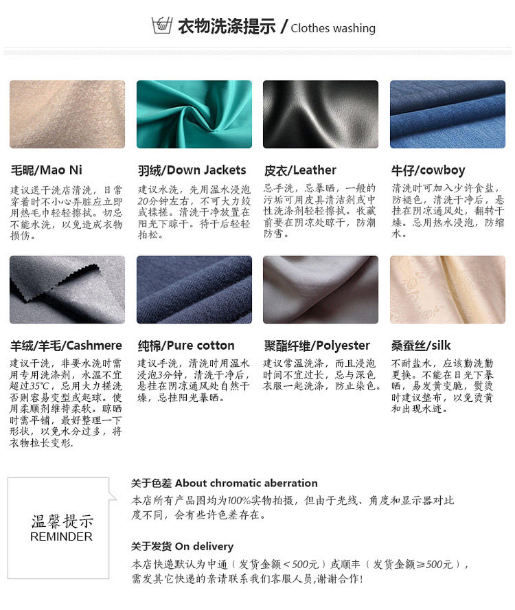 Ах 6 Ах, 453 Никто 73 no 5 Series 6EF41 Baidu 4 OH 32_O1CN01PLL L KK1CN HZ.JPG