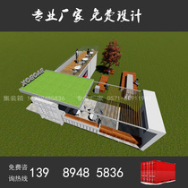  Container modification Catering fast food restaurant BAOBOX container house shop removable temporary sale