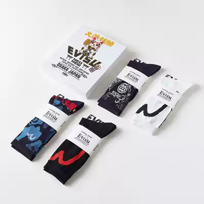 Japanese creative trendy card card lucky cat praying men's youth fashion personality color pattern striped jacquard high tube stockings