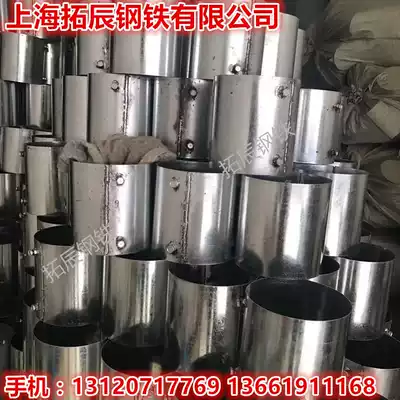 Galvanized pipe sleeve DN100 threading pipe sleeve DN50-200 wire pipe welding-free connection joint Galvanized direct