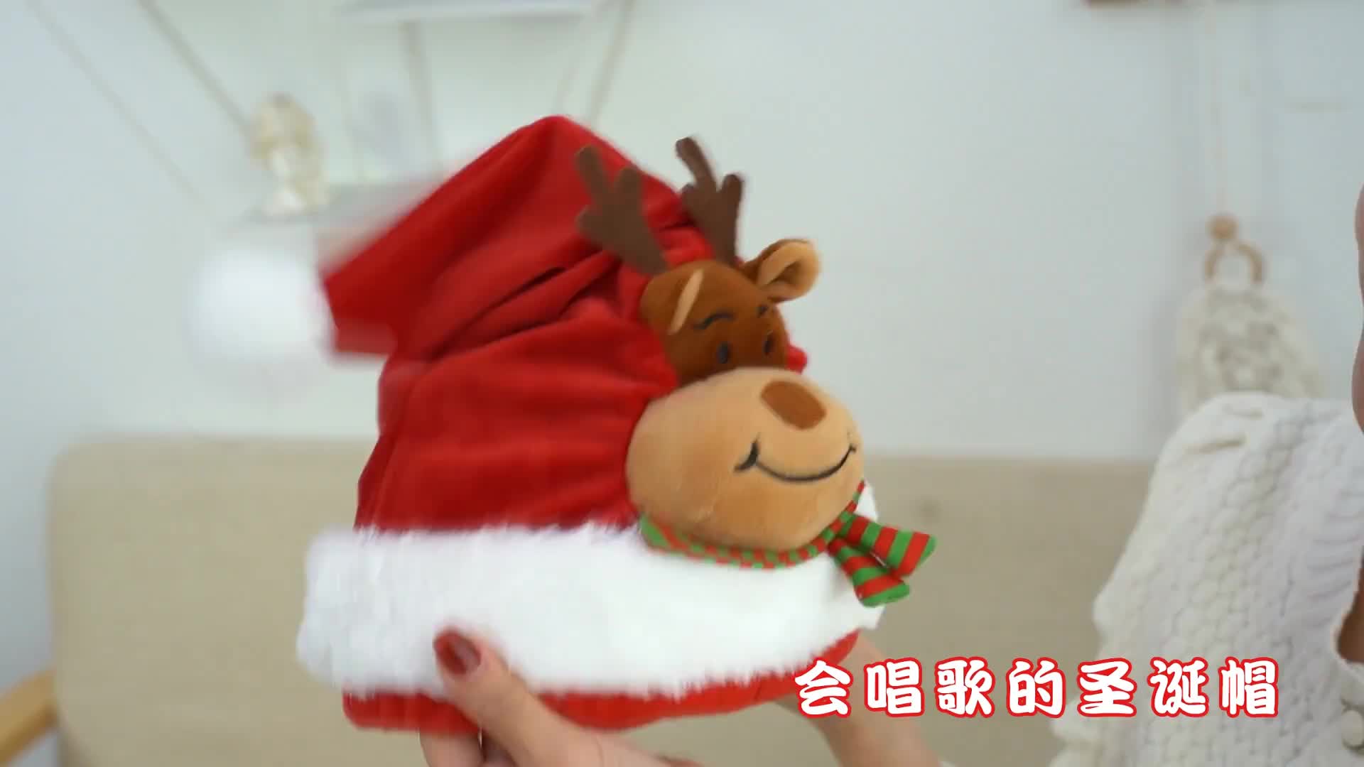 2022 Funny Dancing Singing Christmas Santa Hat With Led Light Up Kids