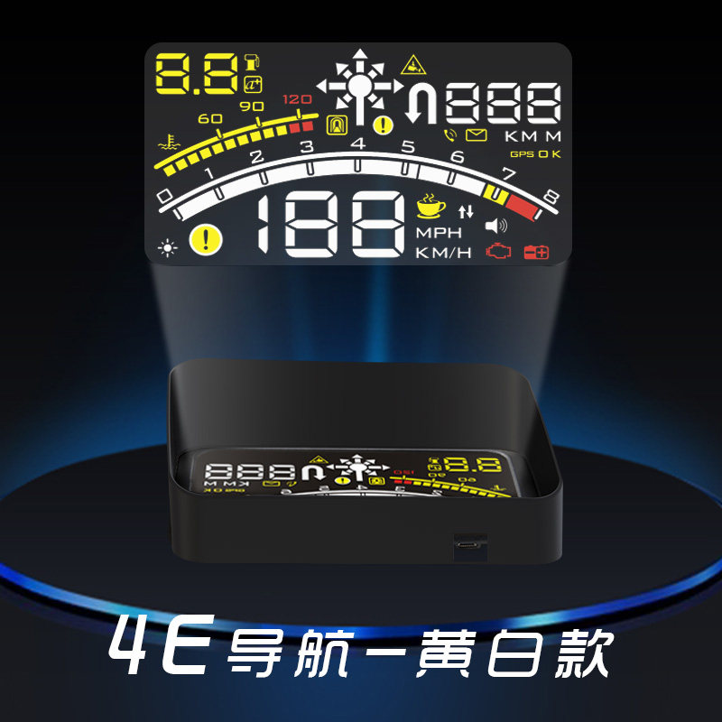 Купить Head-Up Display / HUD корабл четвертого поколения электронная ...