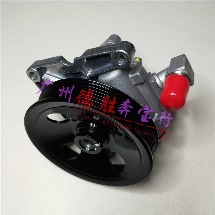 Suitable for Old Mercedes-Benz W211 E200 Steering Gear E230 Power Steering E280 Power Steering Pump E240 from 2002-2008 Suitable for Old Mercedes-Benz W211 E200 Steering Gear E230 Power Steering E280 Power Steering Pump E240 from 2002-2008