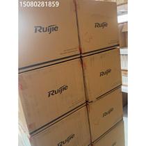 Negotiate price for Ruijie RG-AP680-A (V3) outdoor wireless AP starting in 2024