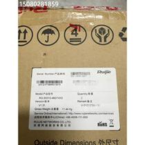Negotiate price for RG-S5310-48GT4XS Ruijie network switch