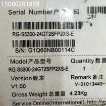 Negotiate price for RG-S5300-24GT2SFP2XS-E Ruijie network switch