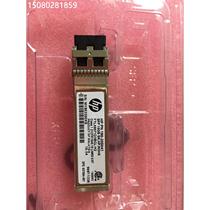 Bargaining HP 10G multi-mode optical module 180-200041 657884-00