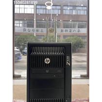 Bargaining HP Z820 workstation 3 5-inch 4-bay nbsp supports 2 E5-26 series