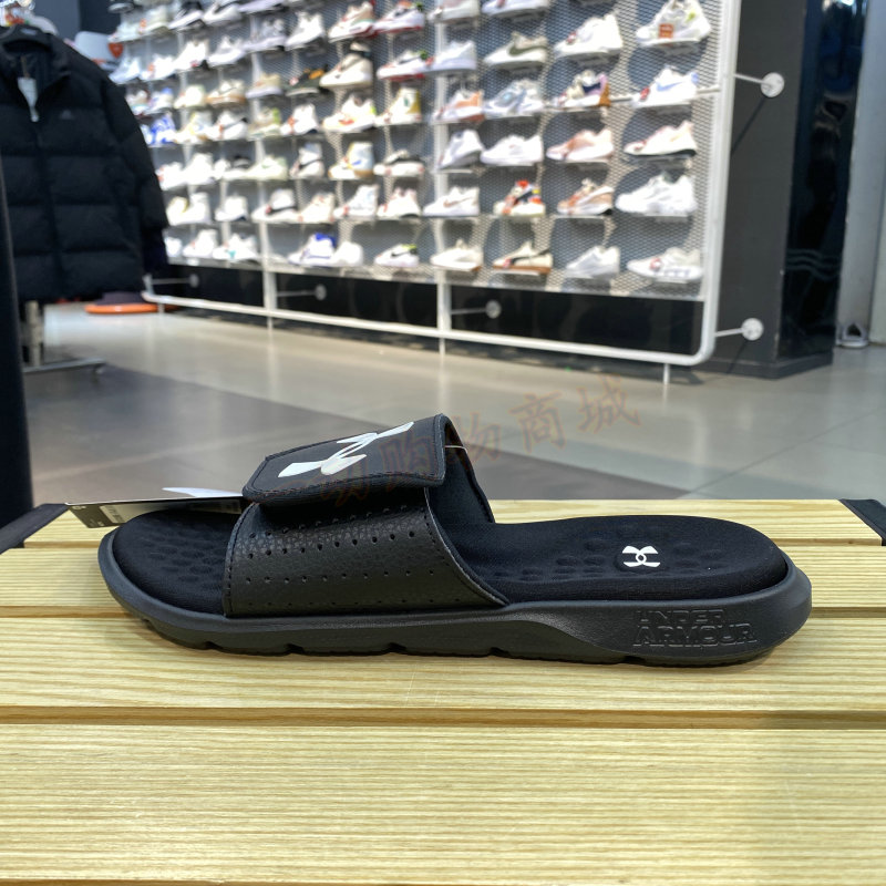 Under Armour Uaignite Men's Sandals Outdoor Sports and Leisure Velcro Memory Foam Slippers 3026023