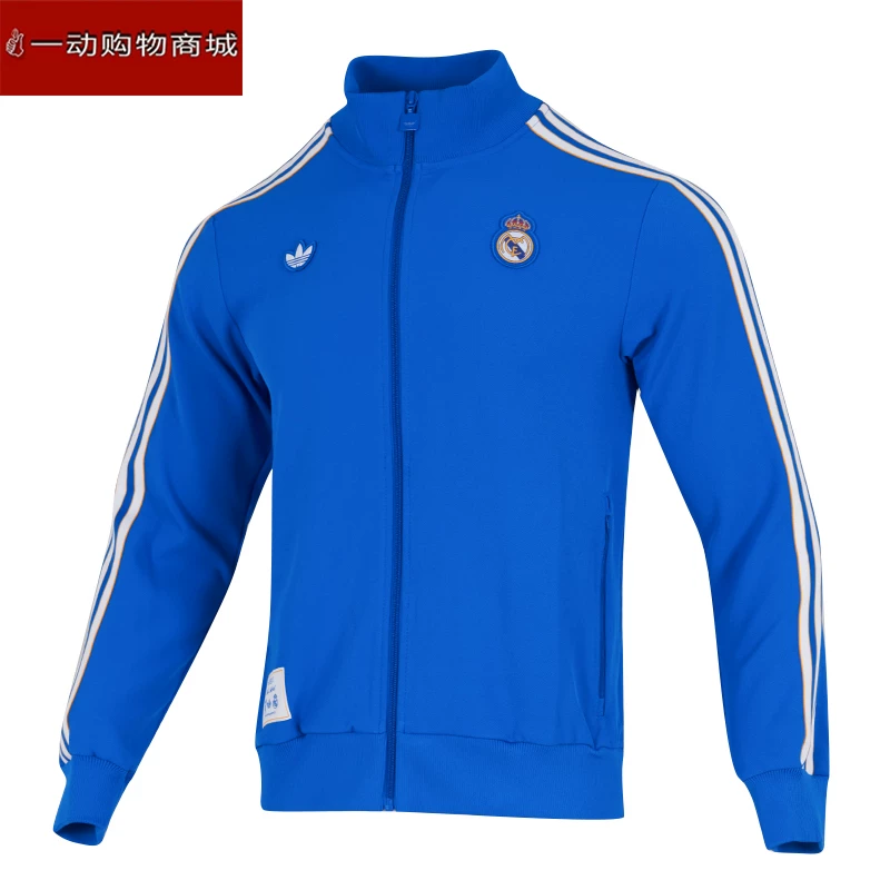 AdidasAdidas клевер мужская куртка Реал Мадрид спортивная одежда повседневная тканевая куртка JN3058
