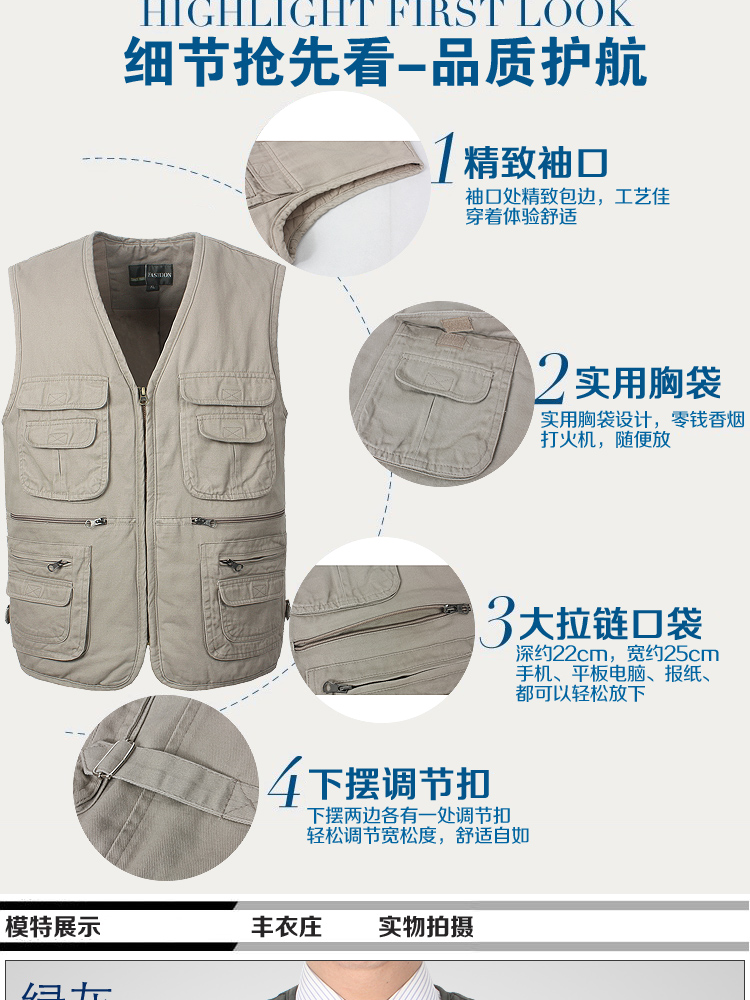 Mùa đông bông độn bông trung niên giặt vest vest nam nhiều túi câu cá chụp ảnh vest áo vest dạ nam