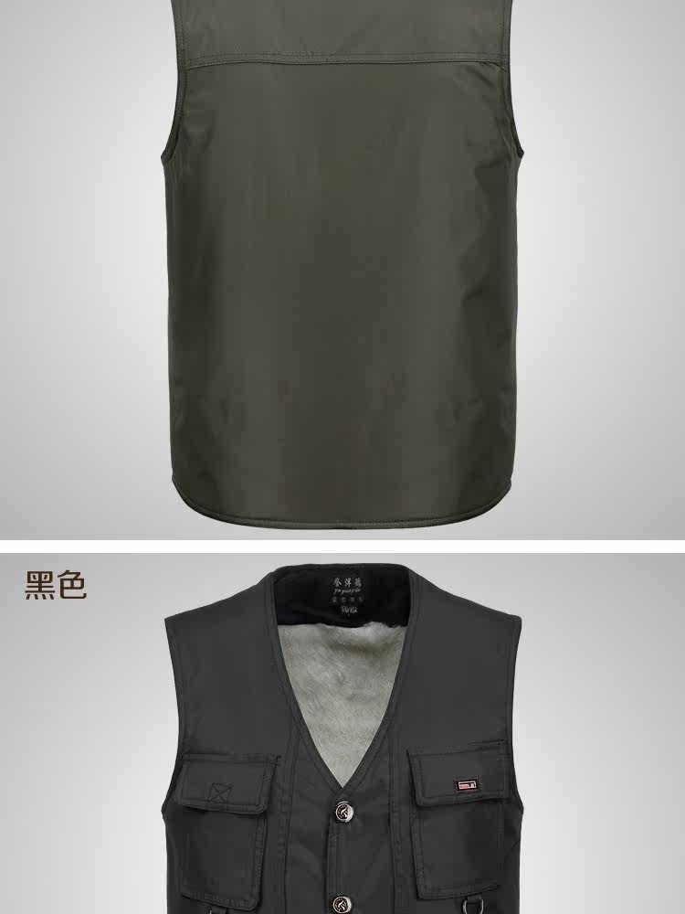 Débardeur homme Cotton vest pour hiver - Ref 1585556 Image 14