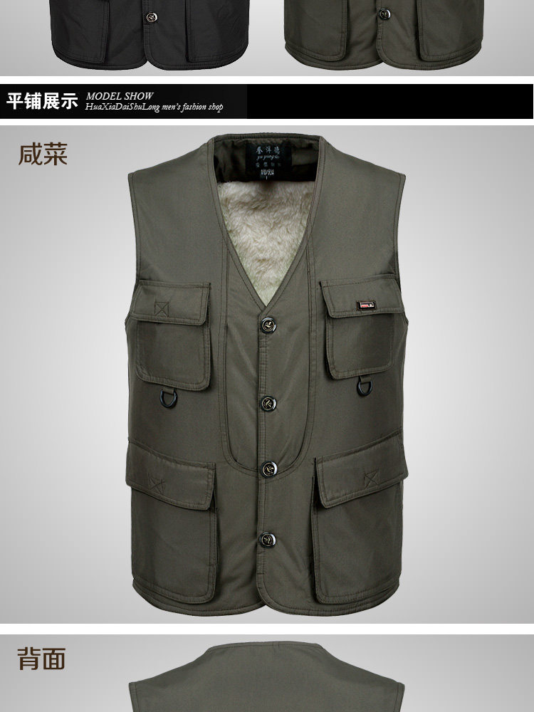 Débardeur homme Cotton vest pour hiver - Ref 1585556 Image 13