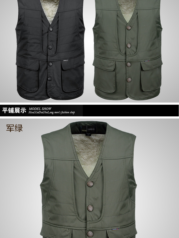 Vest nam trung niên cộng với nhung độn vest vest vai vest ngoài trời vest nam nhiều túi cotton vest áo thun nam body