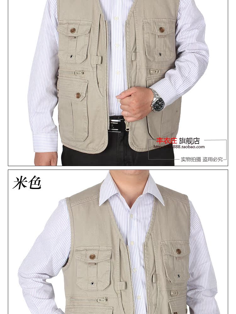 Áo phao cotton trung niên mùa xuân và mùa thu áo giả vest nam