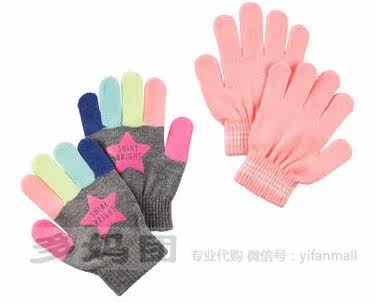 Gants pour enfants GYMBOREE en coton - Ref 2149543 Image 10