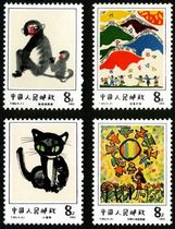 China 1983 T86 Childrens painting selection Post Office original glue new stamps sold separately 4-1 2 loose tickets