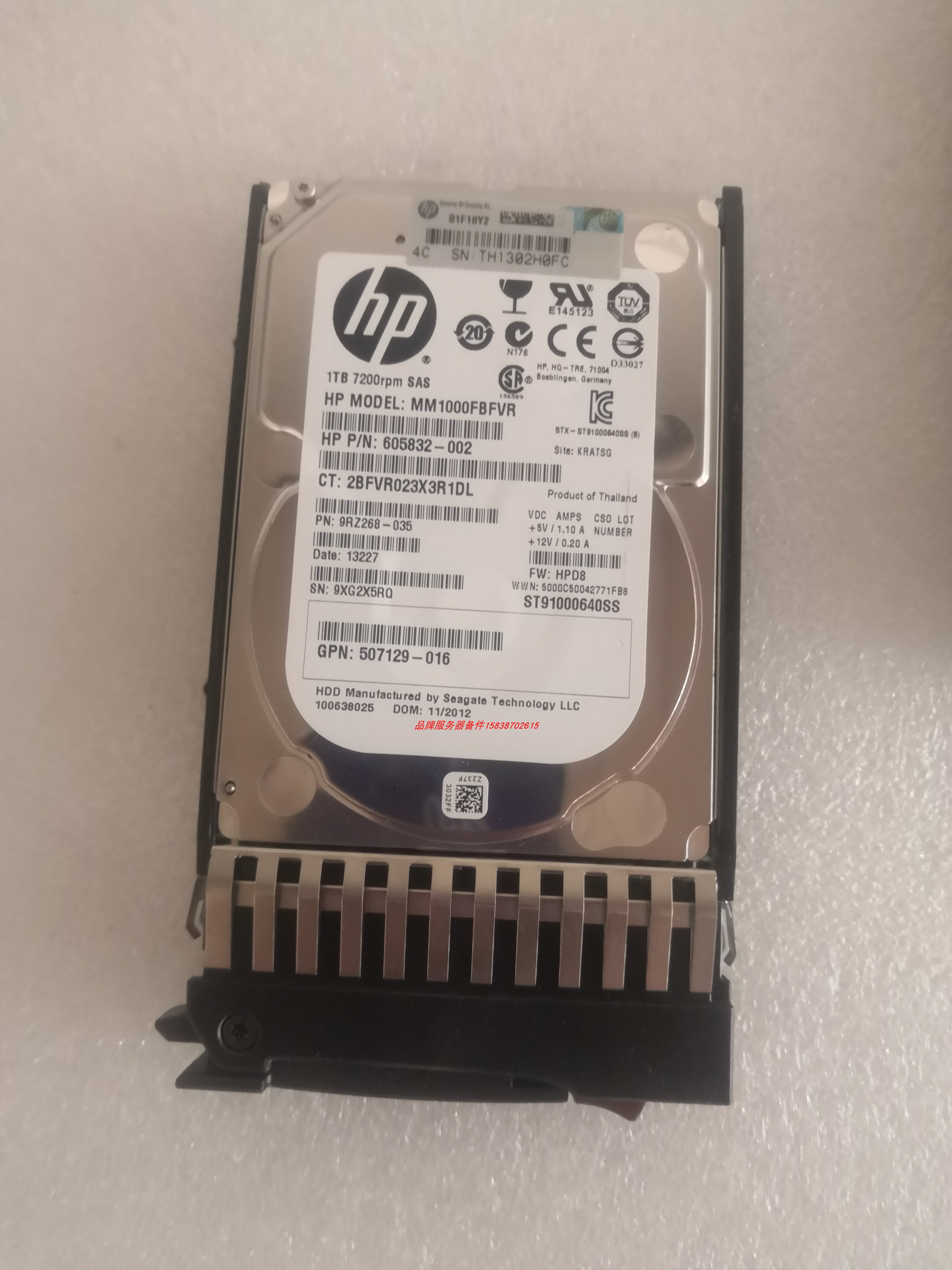 HP original 605835-B21 605832-002 1TB 2 5 6G SAS hard drive 606020-001