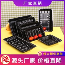 100 disposable PET black fruit and vegetable packaging tray Fresh pork packaging box Food plastic