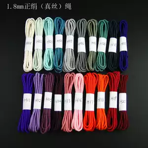 正绢房念珠- Top 50件正绢房念珠- 2026年7月更新- 淘宝Taobao｜天猫Tmall