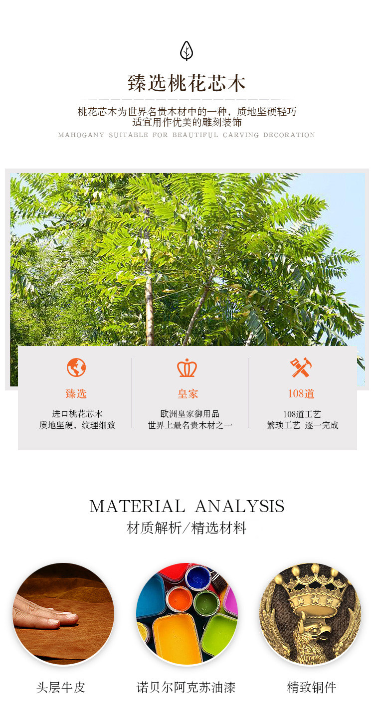 TAOBAO DEFTACT_08.JPG