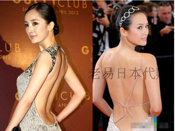 Sous-vêtement minceur sexy en nylon - Ref 687331 Image 12