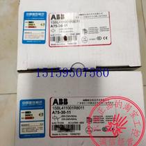 Bargaining price for original AC contactor A75-30-11 A40-30-10 A63-30-11 TAL9 - Bargaining price