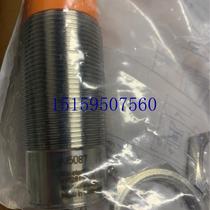 Bargain price ifm IFM proximity switch KI5087 KIA3150NFPKG 2T US Bargain price