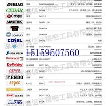 Bargaining price for original exchangeable torque wrench N560LCK 700 850 1000 150