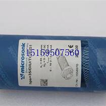 Bargain Ultrasonic HPS 35 DIU TC E G1 Ultrasonic Bargain