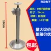 Товары от 江浙沪仓直发监控配件大批发