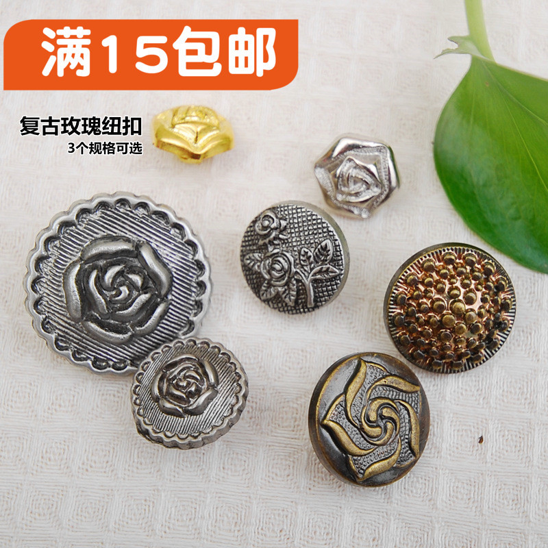 Free Shipping on Imitation Metal Vintage Buttons, Plastic Resin Hand-Sewn Buttons for Shirts, Sweaters, Coats, and Suits