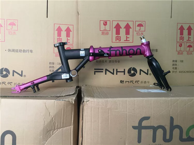 "@Bike Fnhon Charm FGA1402 External 3 speed 412 ultra -light 14 -inch folding bicycle 3 speed"