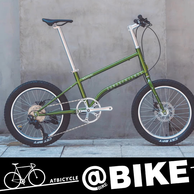 Sf Singing with Friends Manhattan S Gravel Gravel Bike Mountain Bike 20inch Trail Bike City Bike Sf Singing with Friends Manhattan S Gravel Gravel Bike Mountain Bike 20inch Trail Bike City Bike