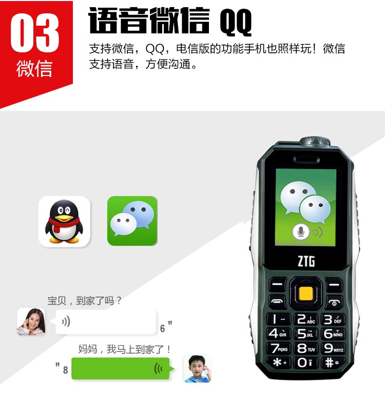 ngôn ngữ ZTG Zhongtian A9 nhỏ Tianyi Telecom phiên bản của điện thoại di động nhỏ bỏ túi dài chờ 4G trẻ em nam và nữ sinh viên - Điện thoại di động giá samsung a50