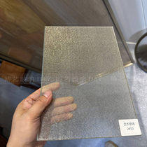 Entrance art glass high-end wired metal engineering entrance door double strange entrance partition screen explosion-proof ultra-white