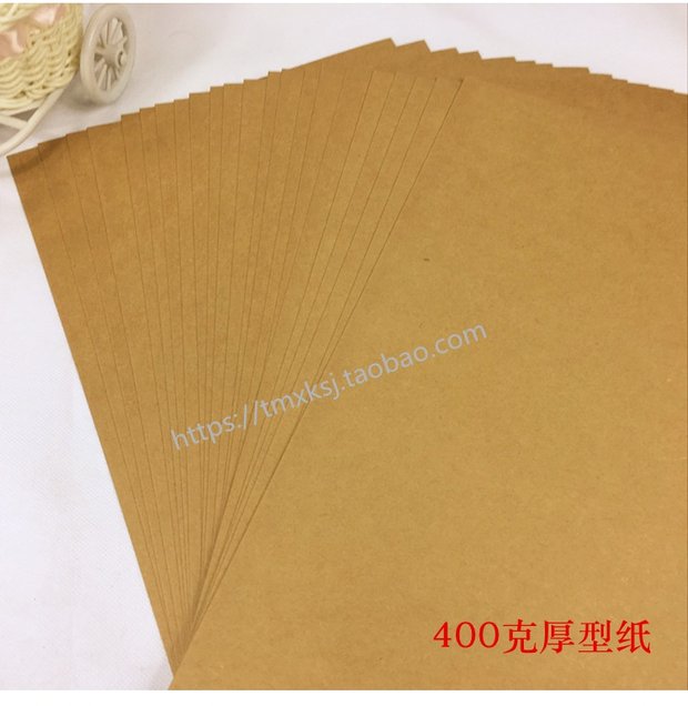 A3 400g giấy kraft giấy đen thẻ giấy trắng thẻ giấy DIY menu album bên trong trang giấy - Giấy văn phòng giấy mua văn phòng phẩm