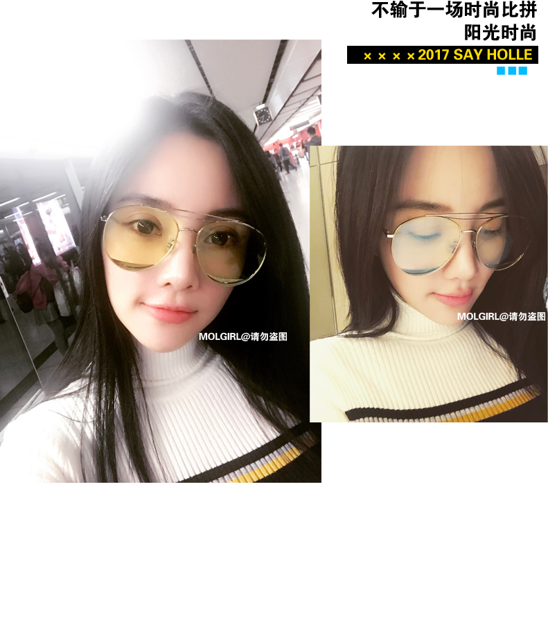 2018 phiên bản Hàn Quốc của kính râm chống tia cực tím mới thủy tinh màu hồng trong suốt kính râm nữ lưới đỏ retro nam tròn mặt kính chống tia uv
