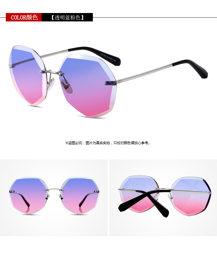 2017 new bãi biển sunglasses nữ triều tròn mặt ngôi sao với đoạn net red sunglasses thanh lịch triều kính thời trang dài mặt