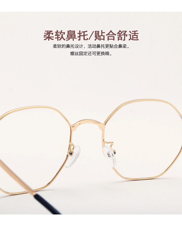 Phiên bản tiếng Hàn của văn học kính đa giác bất thường khung nữ dài mặt tròn kim loại retro khung mắt thủy triều cận thị nam mắt kính rayban