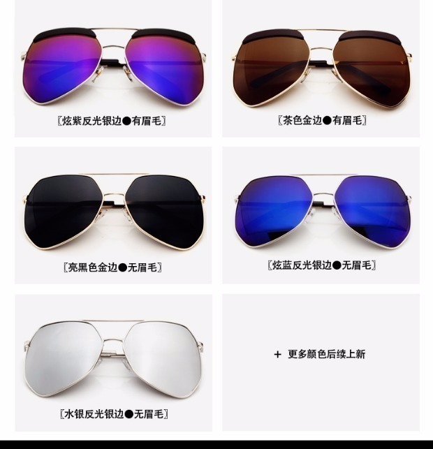 Kính phân cực Kính râm nữ mặt tròn Thủy tinh kiến ​​đen Kính râm nam Gương mặt tròn Gương sao Kính lái xe kính mắt việt tín