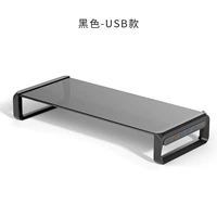 Отображение добавление элегантного интерфейса зарядки elegant-black-1+3 USB-интерфейс данных