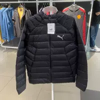 Puma, спортивная толстовка с капюшоном для отдыха, легкий и тонкий пуховик